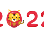 ２０２２年度　成績
