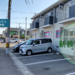 岩沼西校の場所が変わります！