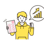 ３級以上のフラッシュ暗算ネット検定の受験の流れ（よつばver）